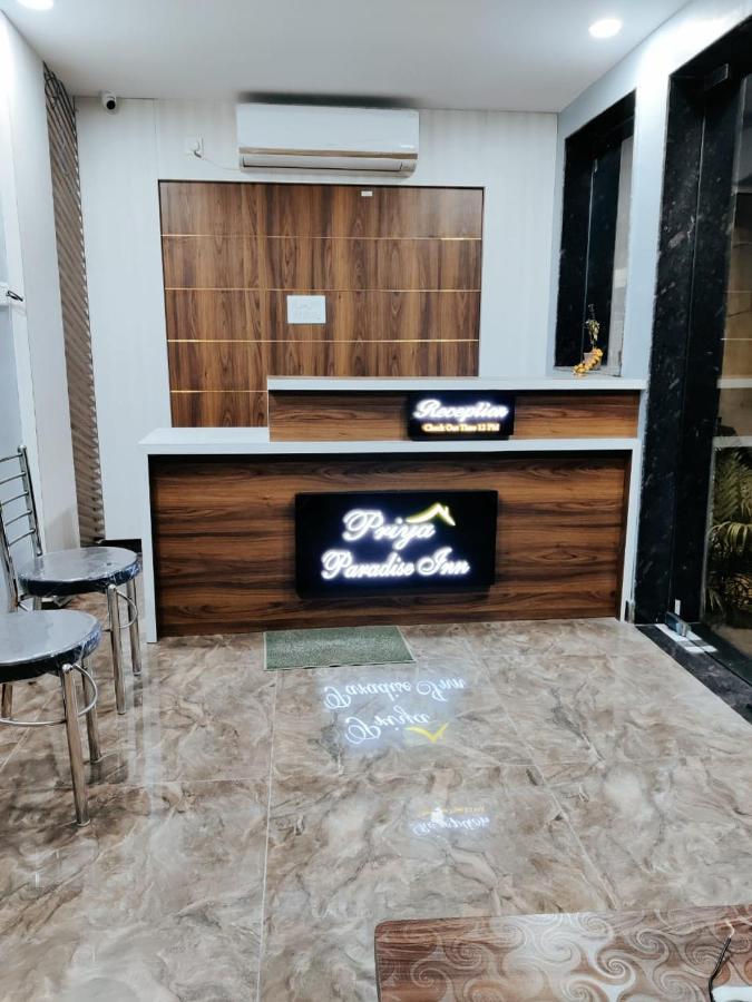 Priyaparadiseinn Varanasi Exterior photo